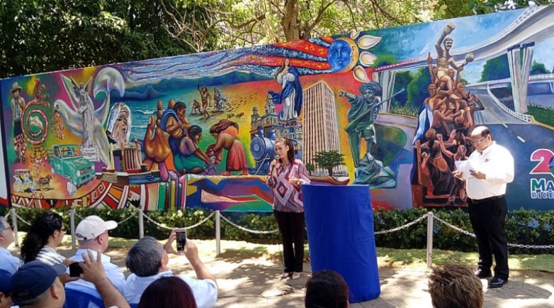 Managua: Inauguró el mural  al bicentenario de la ciudad de Managua, en el Parque Luis Alfonso Velásquez y  con una sesión solemne de entrega de la orden conmemorativa a los 200 años en el  Teatro Rubén Darío y gala cultural en el mismo lugar.